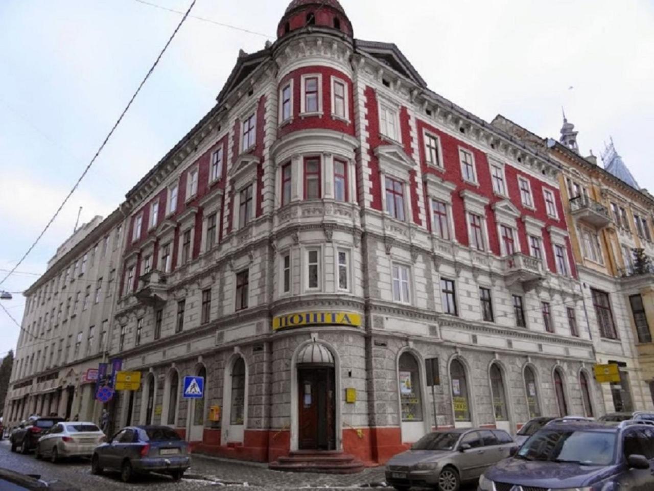 The Heart Of Lviv Apartment Екстериор снимка